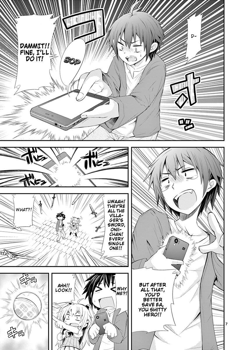 S Rare Soubi no Niau Kanojo Chapter 2 page 7 - Chapter 2: 10x Draw