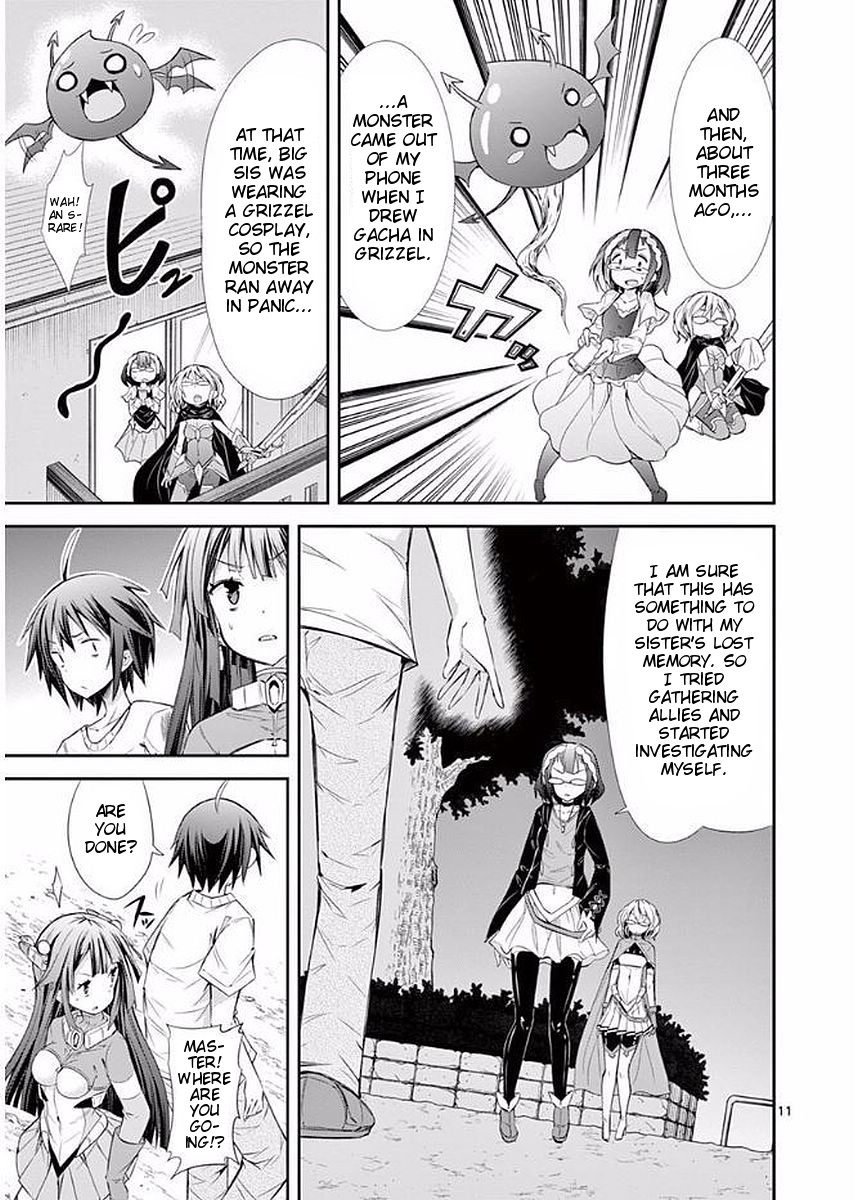 S Rare Soubi no Niau Kanojo Chapter 20 page 11 - Chapter 20: Negotiation