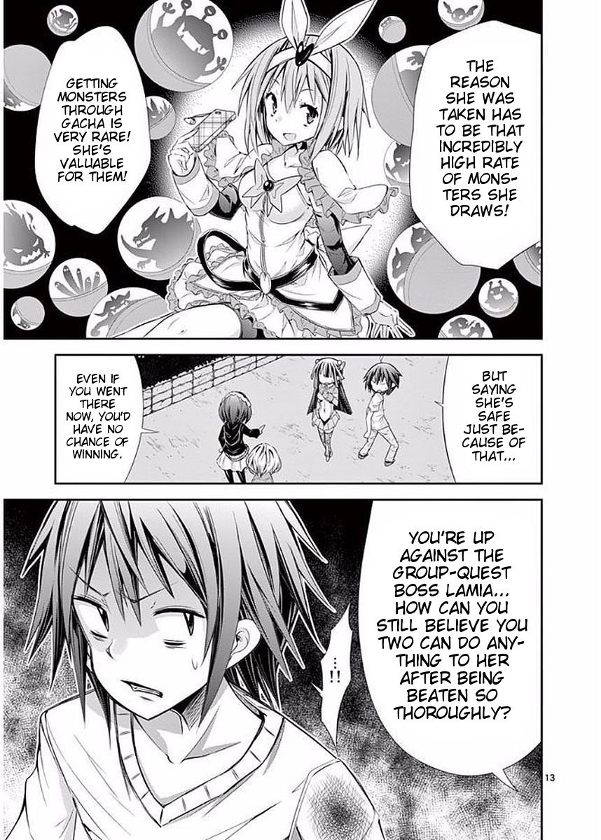 S Rare Soubi no Niau Kanojo Chapter 20 page 13 - Chapter 20: Negotiation