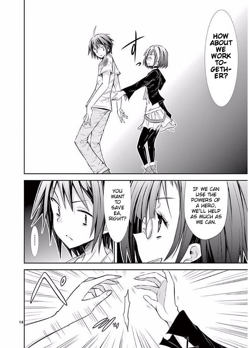 S Rare Soubi no Niau Kanojo Chapter 20 page 14 - Chapter 20: Negotiation