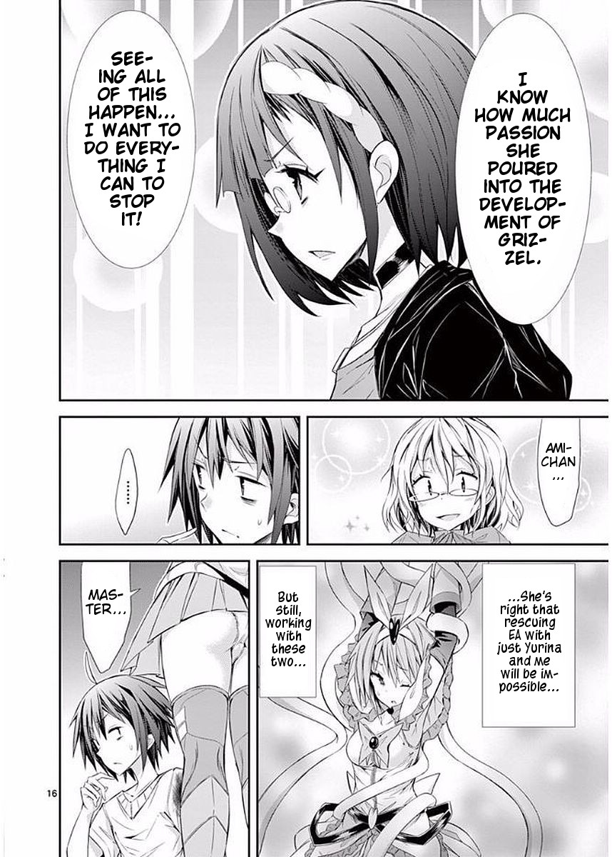 S Rare Soubi no Niau Kanojo Chapter 20 page 16 - Chapter 20: Negotiation