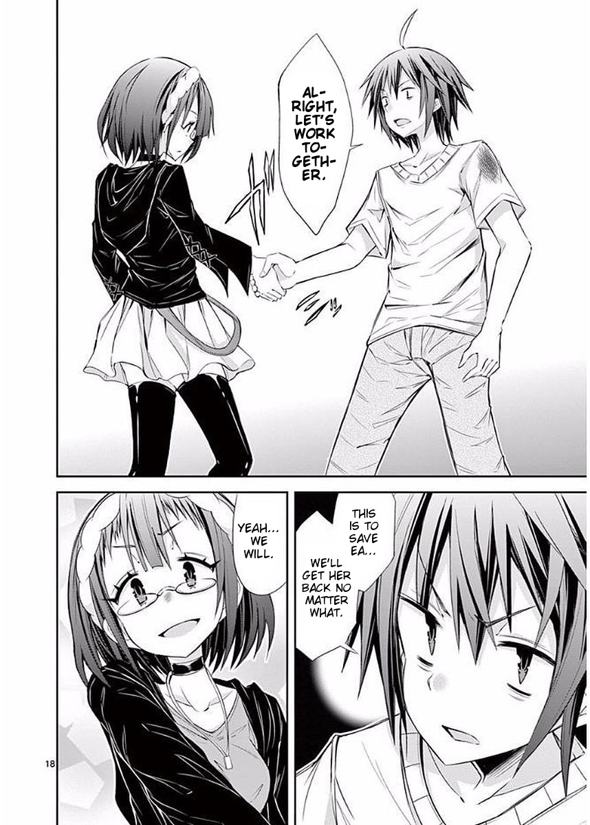 S Rare Soubi no Niau Kanojo Chapter 20 page 18 - Chapter 20: Negotiation