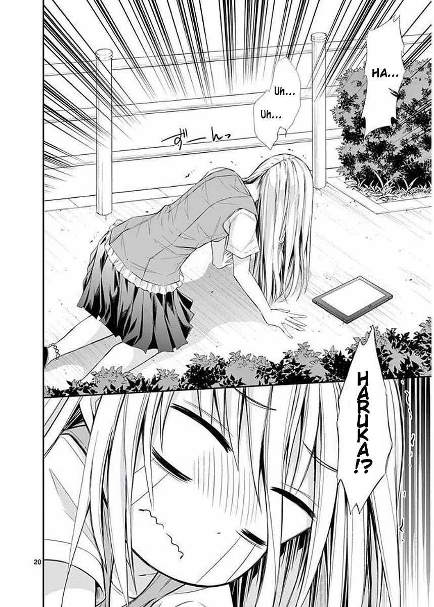 S Rare Soubi no Niau Kanojo Chapter 20 page 20 - Chapter 20: Negotiation