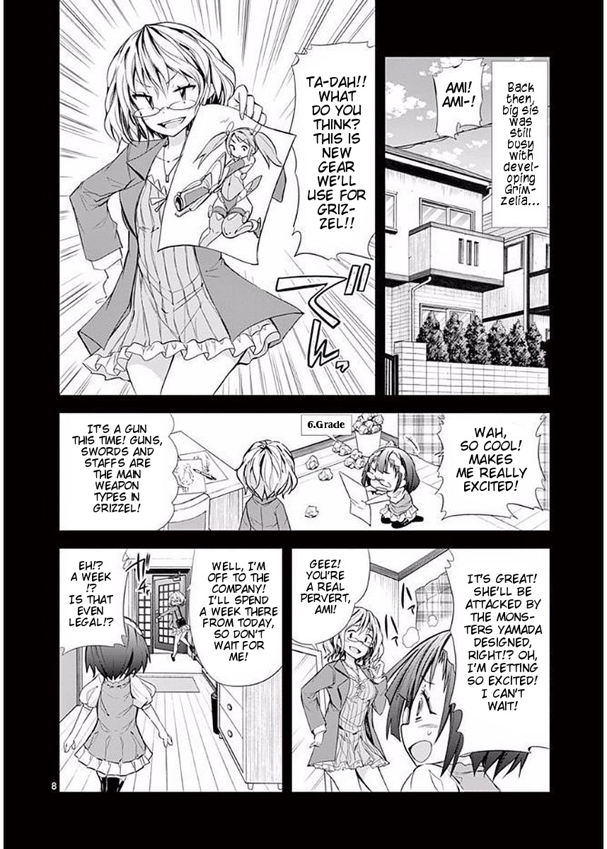 S Rare Soubi no Niau Kanojo Chapter 20 page 8 - Chapter 20: Negotiation