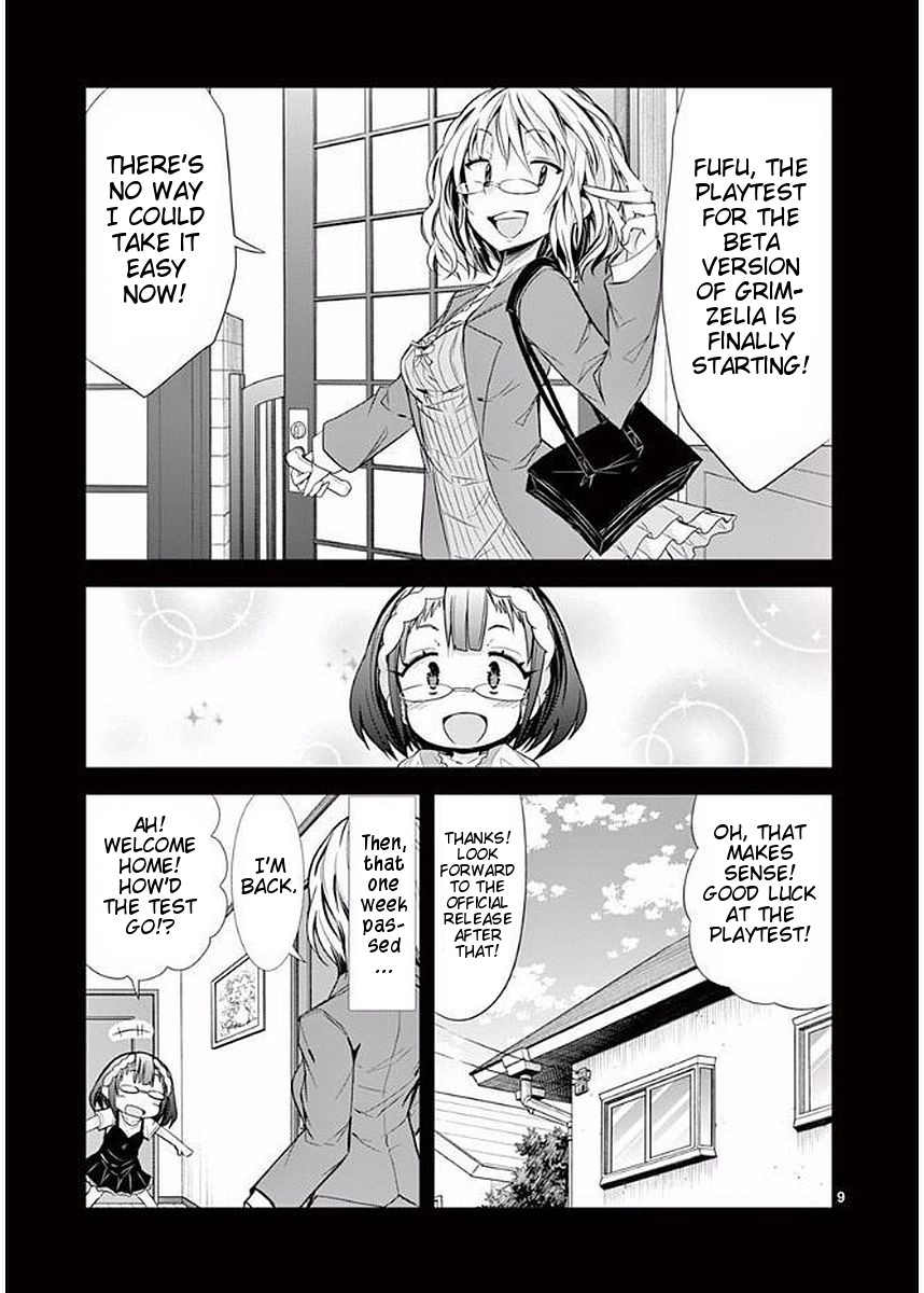 S Rare Soubi no Niau Kanojo Chapter 20 page 9 - Chapter 20: Negotiation