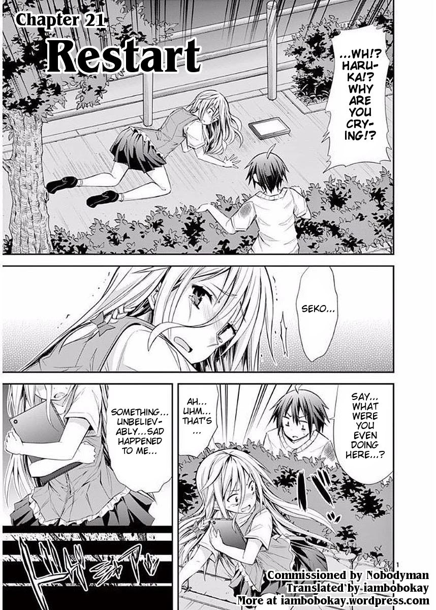 S Rare Soubi no Niau Kanojo Chapter 21 page 1 - Chapter 21: Restart