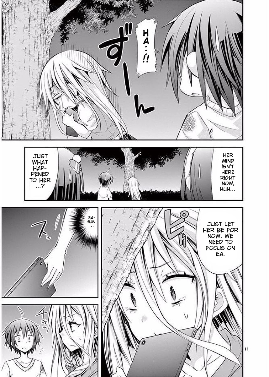 S Rare Soubi no Niau Kanojo Chapter 21 page 11 - Chapter 21: Restart