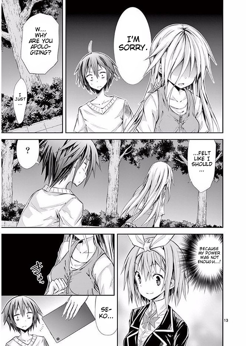 S Rare Soubi no Niau Kanojo Chapter 21 page 13 - Chapter 21: Restart