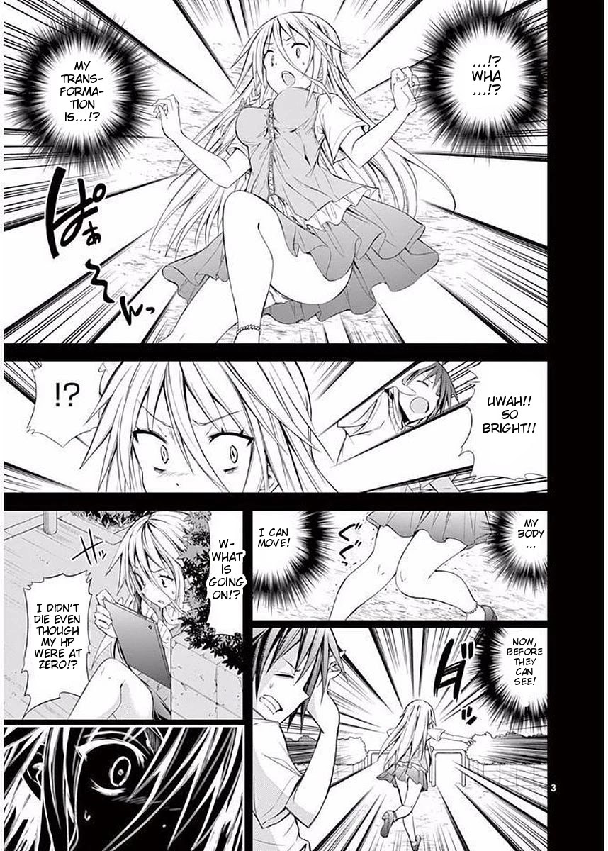 S Rare Soubi no Niau Kanojo Chapter 21 page 3 - Chapter 21: Restart