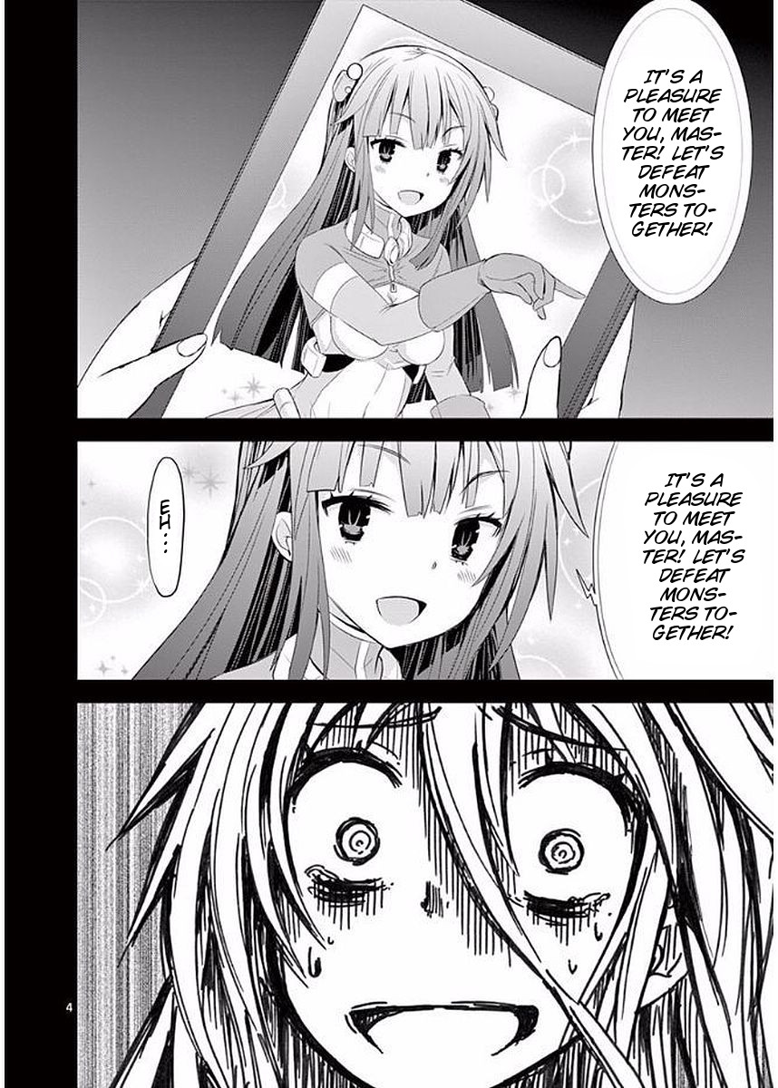 S Rare Soubi no Niau Kanojo Chapter 21 page 4 - Chapter 21: Restart