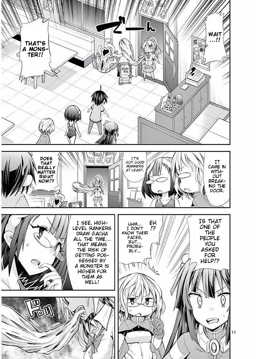 S Rare Soubi no Niau Kanojo Chapter 22 page 11 - Chapter 22: The Glasses Stay On