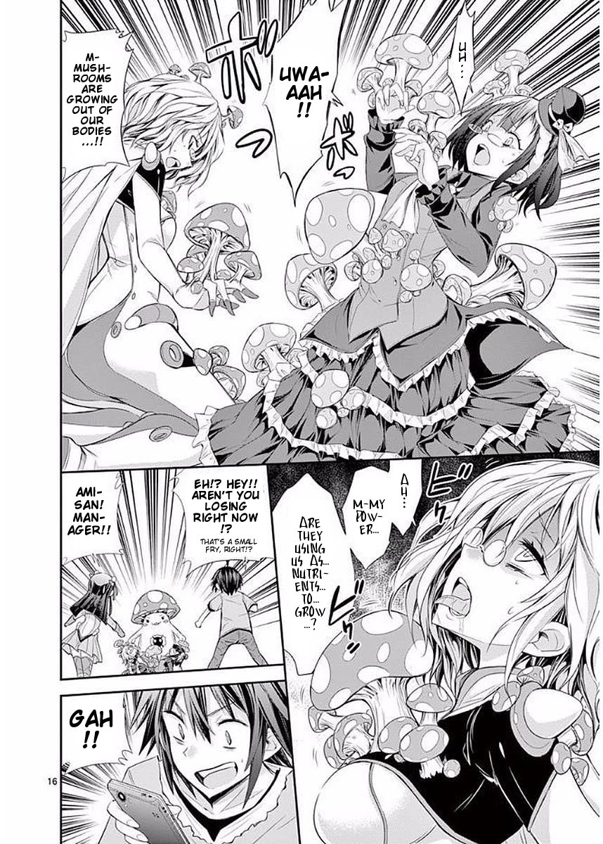 S Rare Soubi no Niau Kanojo Chapter 22 page 16 - Chapter 22: The Glasses Stay On