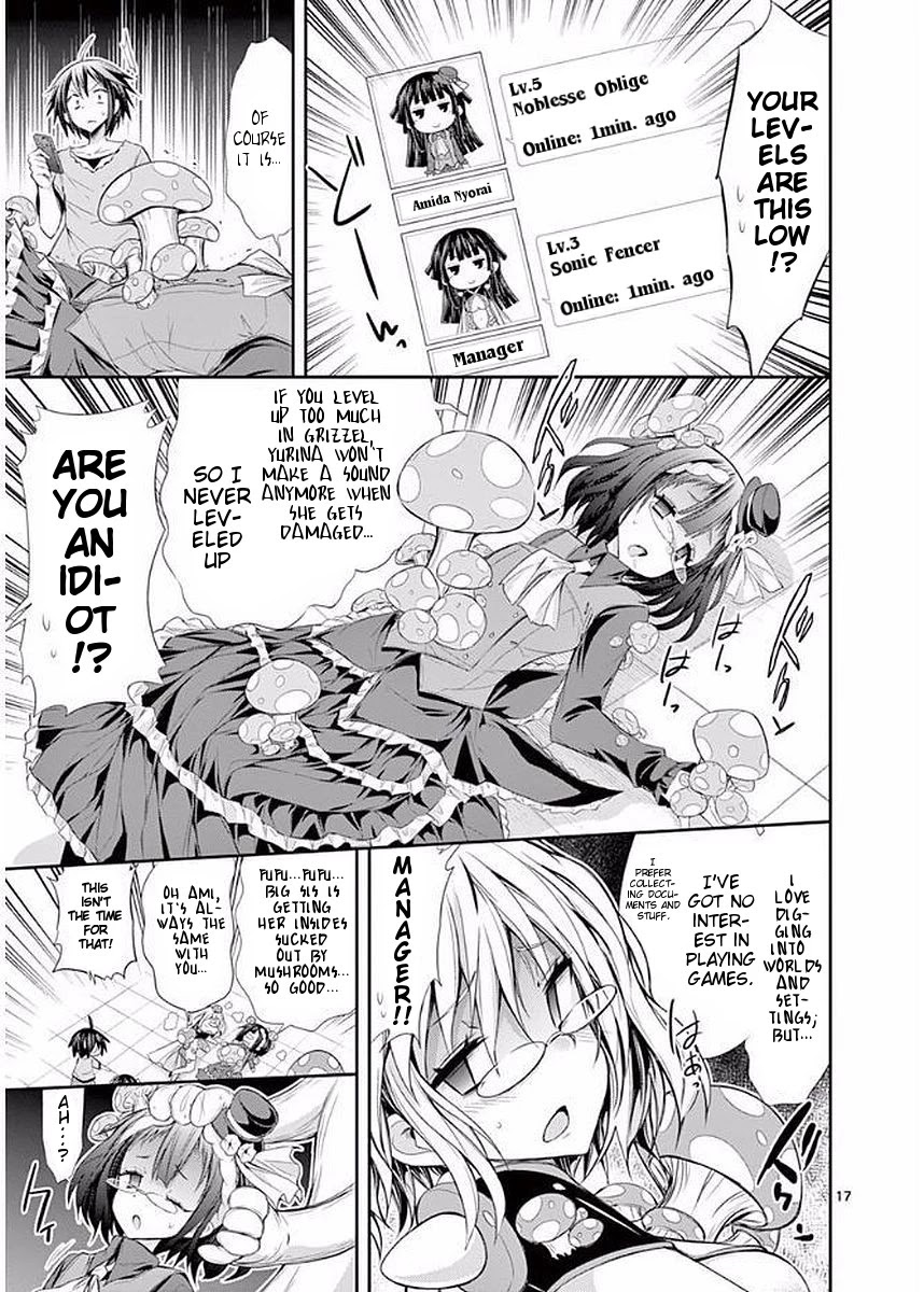 S Rare Soubi no Niau Kanojo Chapter 22 page 17 - Chapter 22: The Glasses Stay On