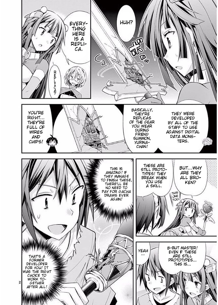 S Rare Soubi no Niau Kanojo Chapter 22 page 2 - Chapter 22: The Glasses Stay On