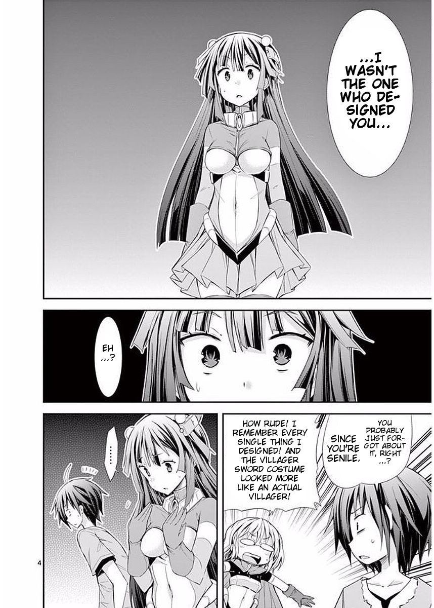 S Rare Soubi no Niau Kanojo Chapter 22 page 4 - Chapter 22: The Glasses Stay On