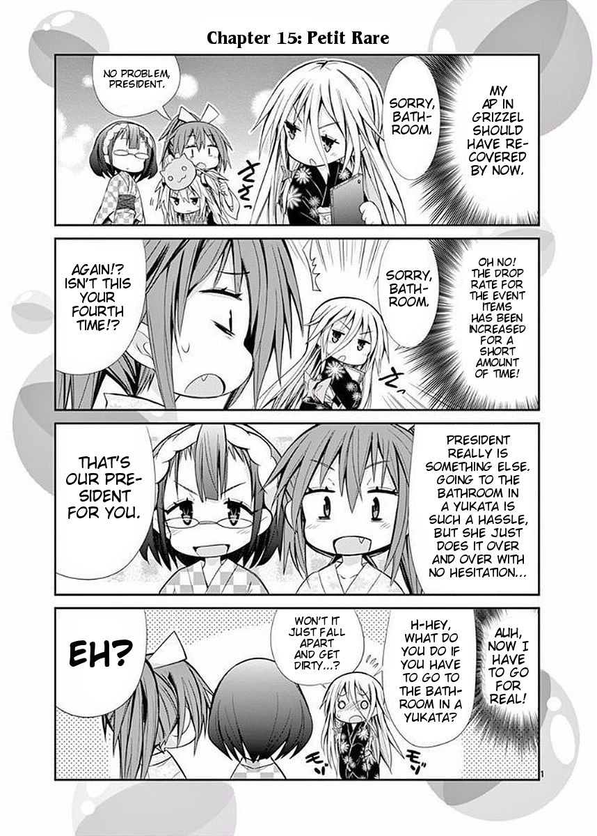 S Rare Soubi no Niau Kanojo Chapter 23.1 page 1 - Chapter 23.1: Volume 4 Extras