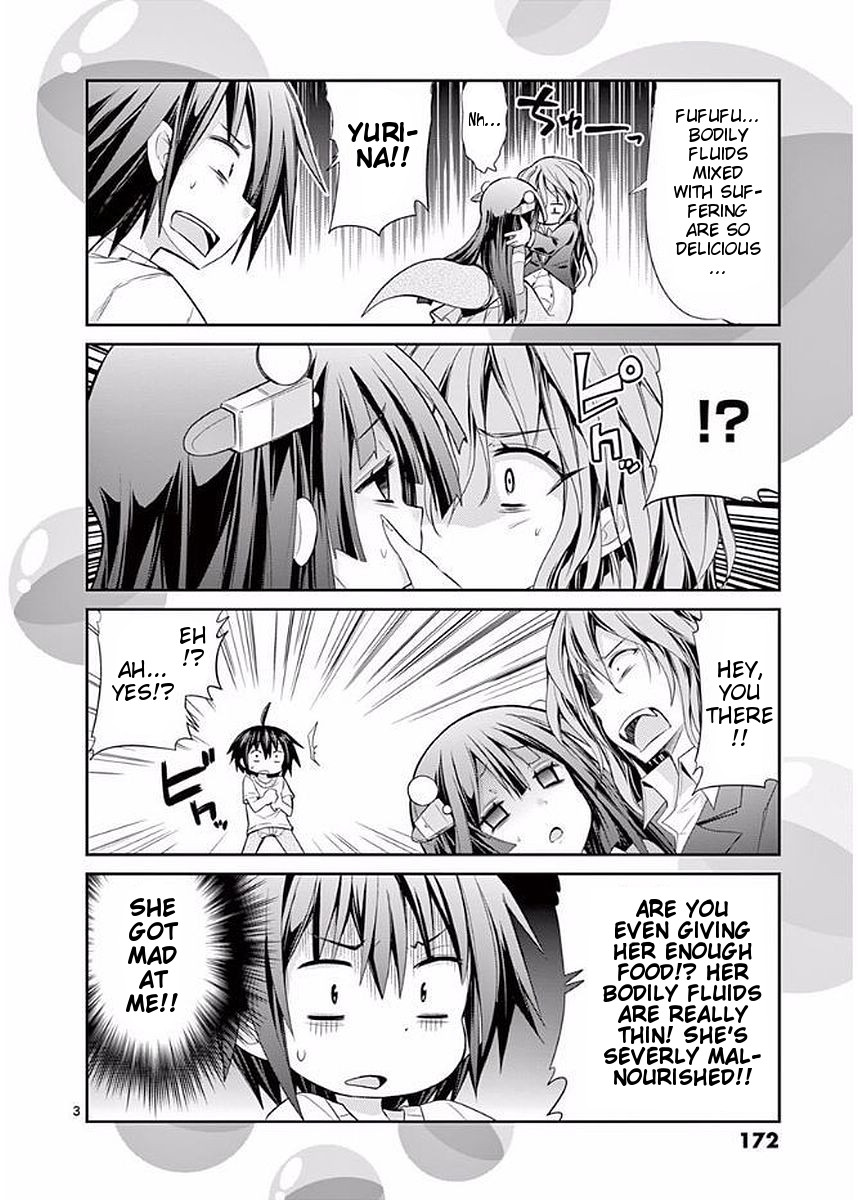 S Rare Soubi no Niau Kanojo Chapter 23.1 page 10 - Chapter 23.1: Volume 4 Extras