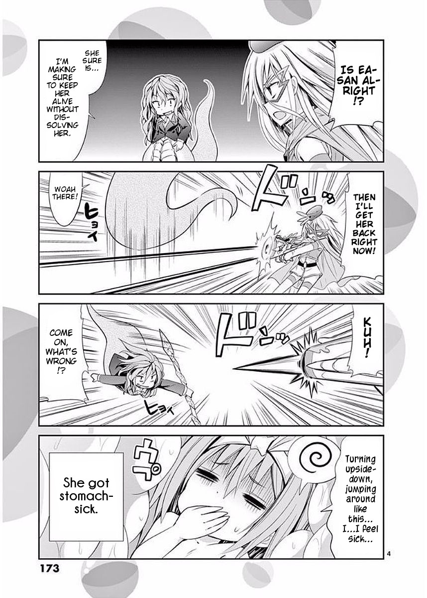S Rare Soubi no Niau Kanojo Chapter 23.1 page 11 - Chapter 23.1: Volume 4 Extras