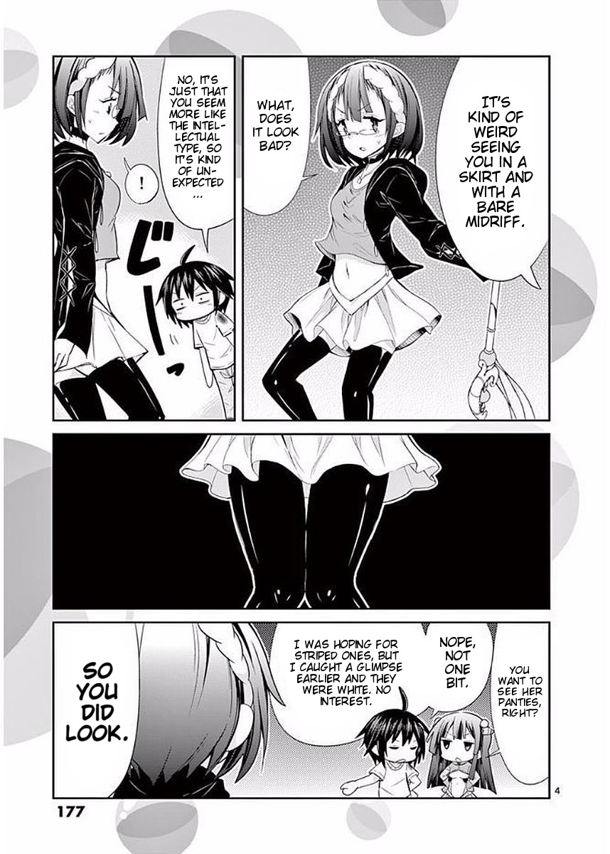S Rare Soubi no Niau Kanojo Chapter 23.1 page 15 - Chapter 23.1: Volume 4 Extras