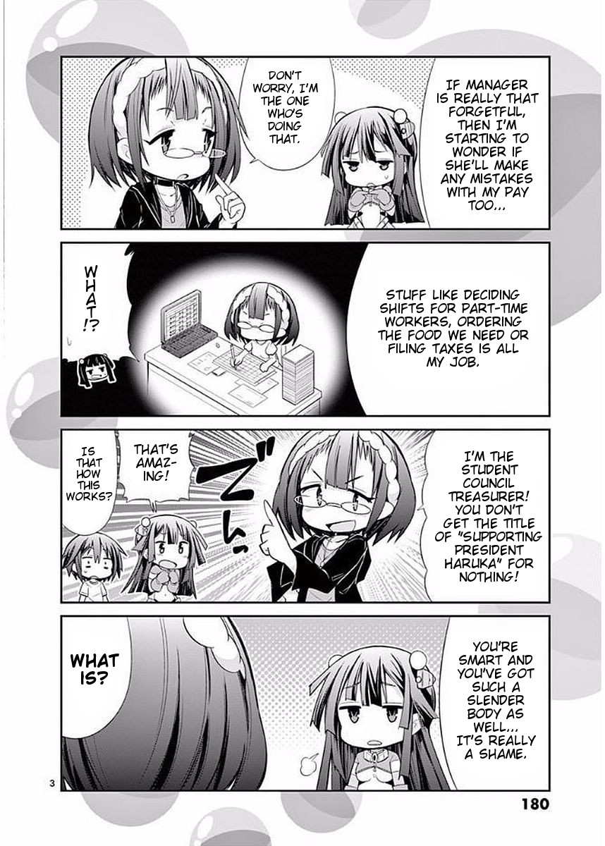 S Rare Soubi no Niau Kanojo Chapter 23.1 page 18 - Chapter 23.1: Volume 4 Extras