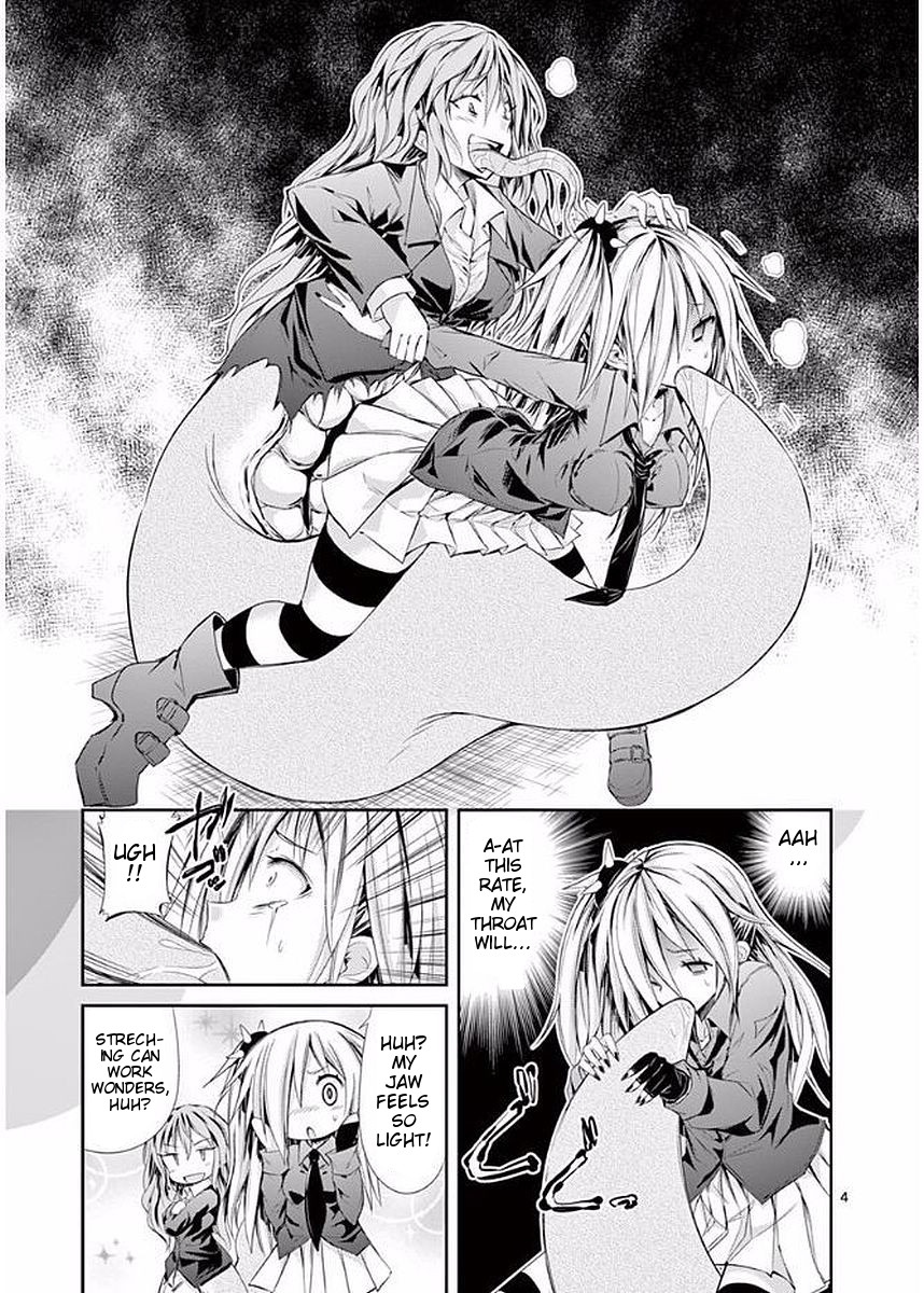 S Rare Soubi no Niau Kanojo Chapter 23.1 page 19 - Chapter 23.1: Volume 4 Extras