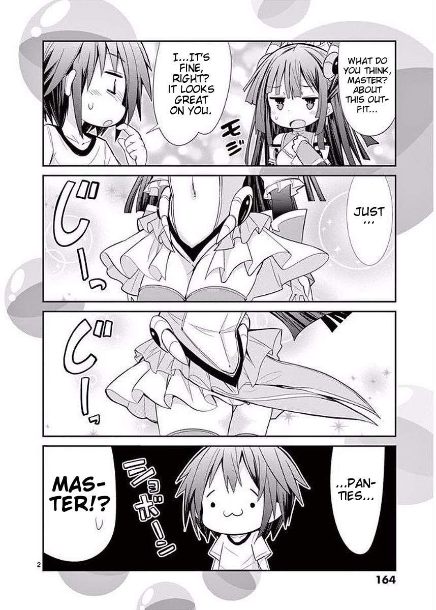 S Rare Soubi no Niau Kanojo Chapter 23.1 page 2 - Chapter 23.1: Volume 4 Extras