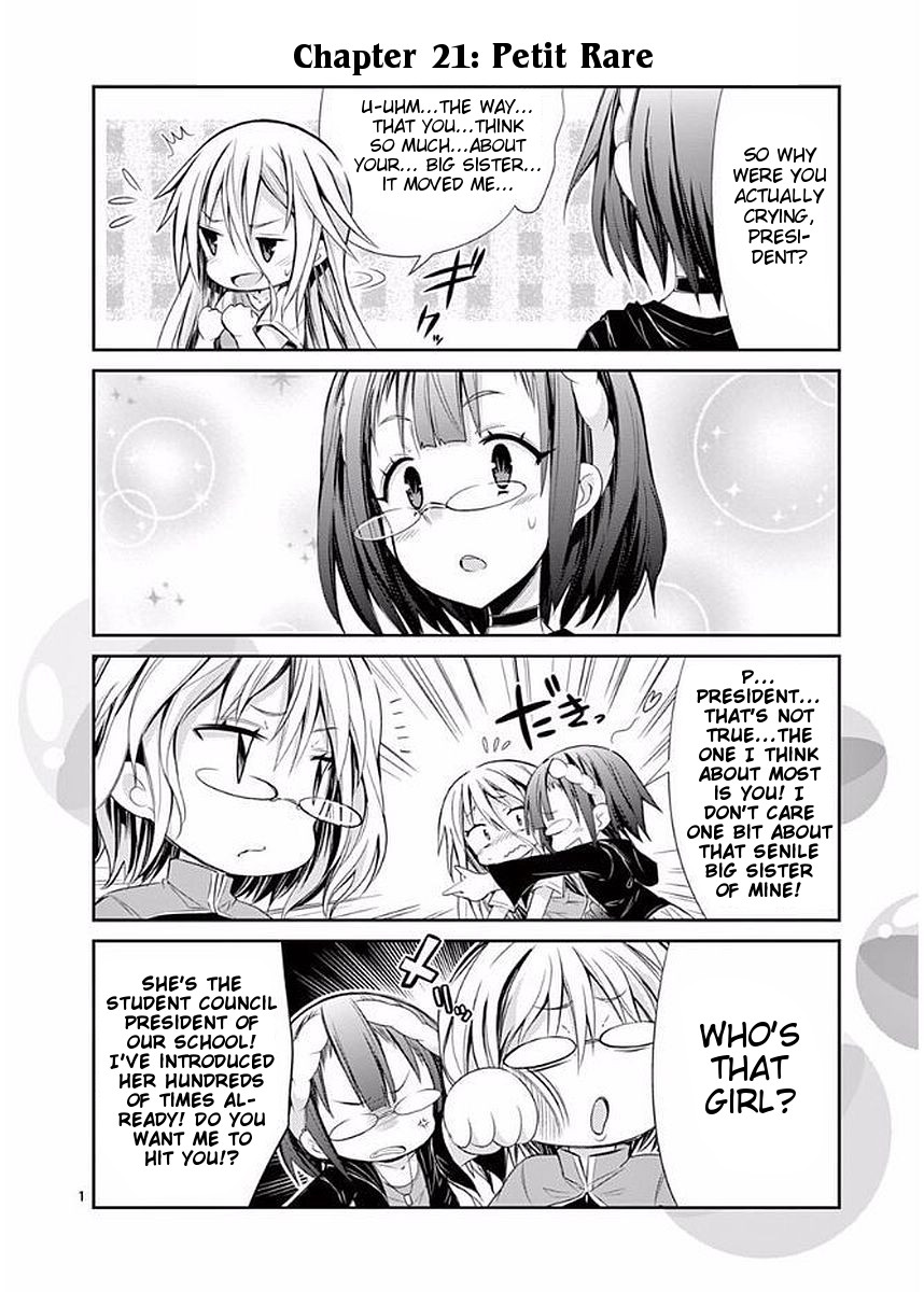 S Rare Soubi no Niau Kanojo Chapter 23.1 page 20 - Chapter 23.1: Volume 4 Extras