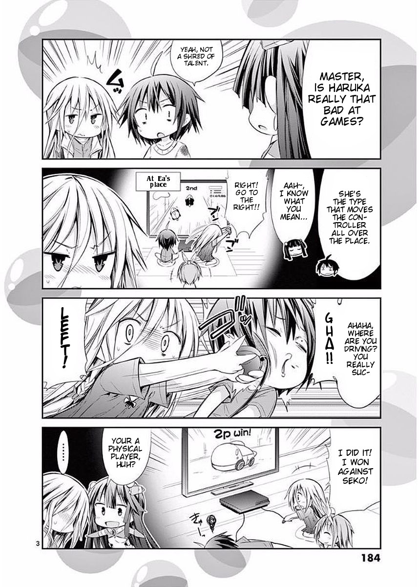 S Rare Soubi no Niau Kanojo Chapter 23.1 page 22 - Chapter 23.1: Volume 4 Extras