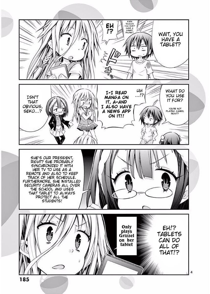 S Rare Soubi no Niau Kanojo Chapter 23.1 page 23 - Chapter 23.1: Volume 4 Extras