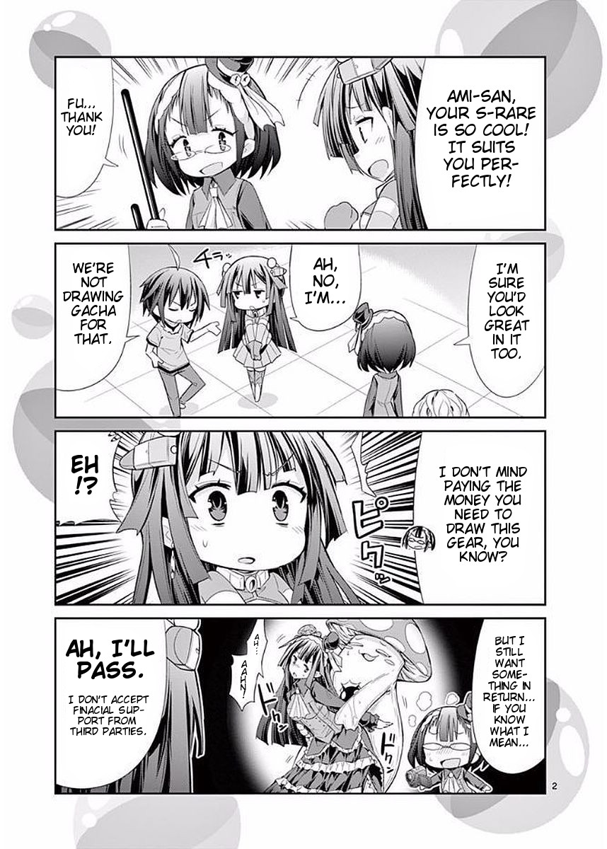 S Rare Soubi no Niau Kanojo Chapter 23.1 page 25 - Chapter 23.1: Volume 4 Extras