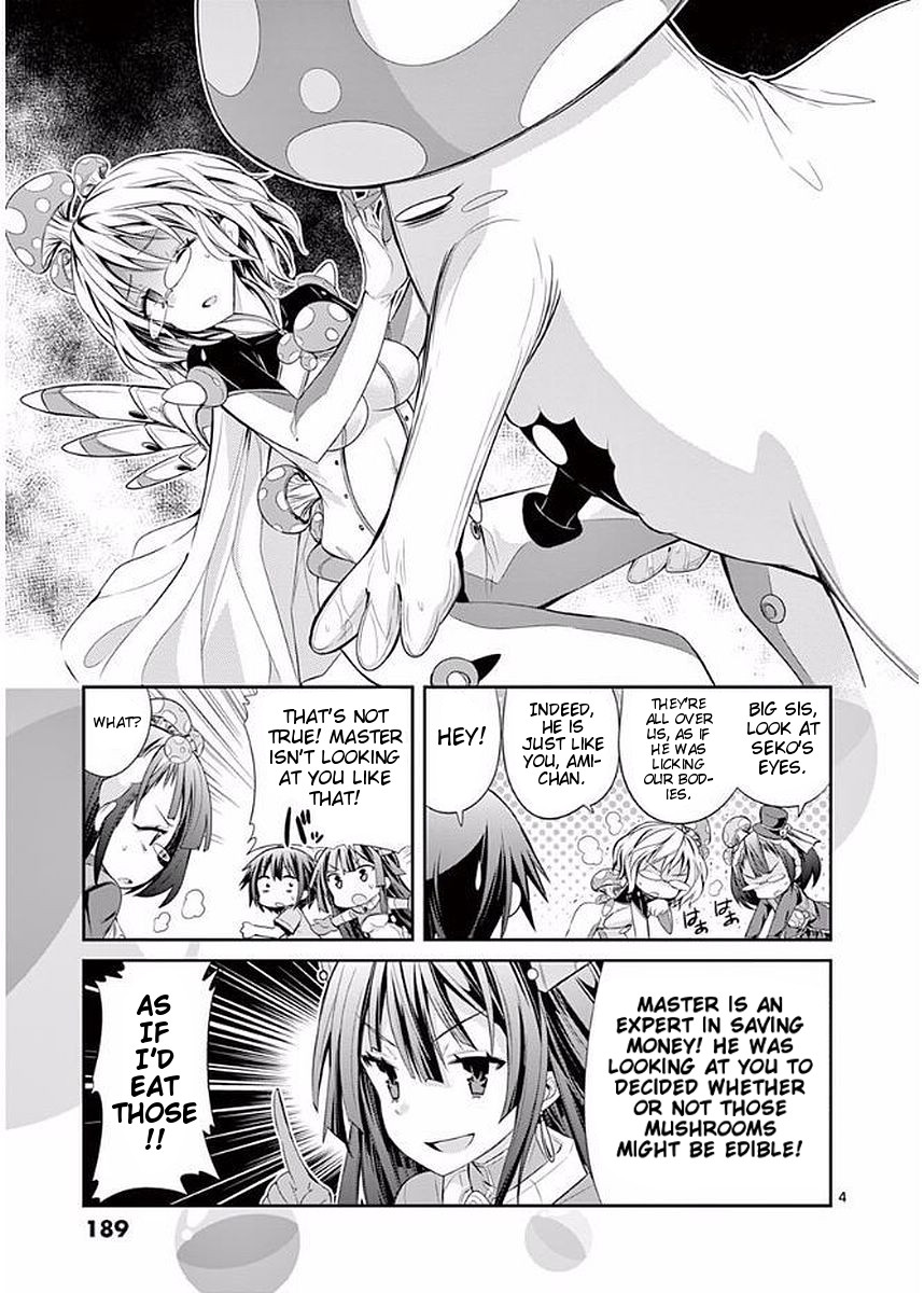 S Rare Soubi no Niau Kanojo Chapter 23.1 page 27 - Chapter 23.1: Volume 4 Extras