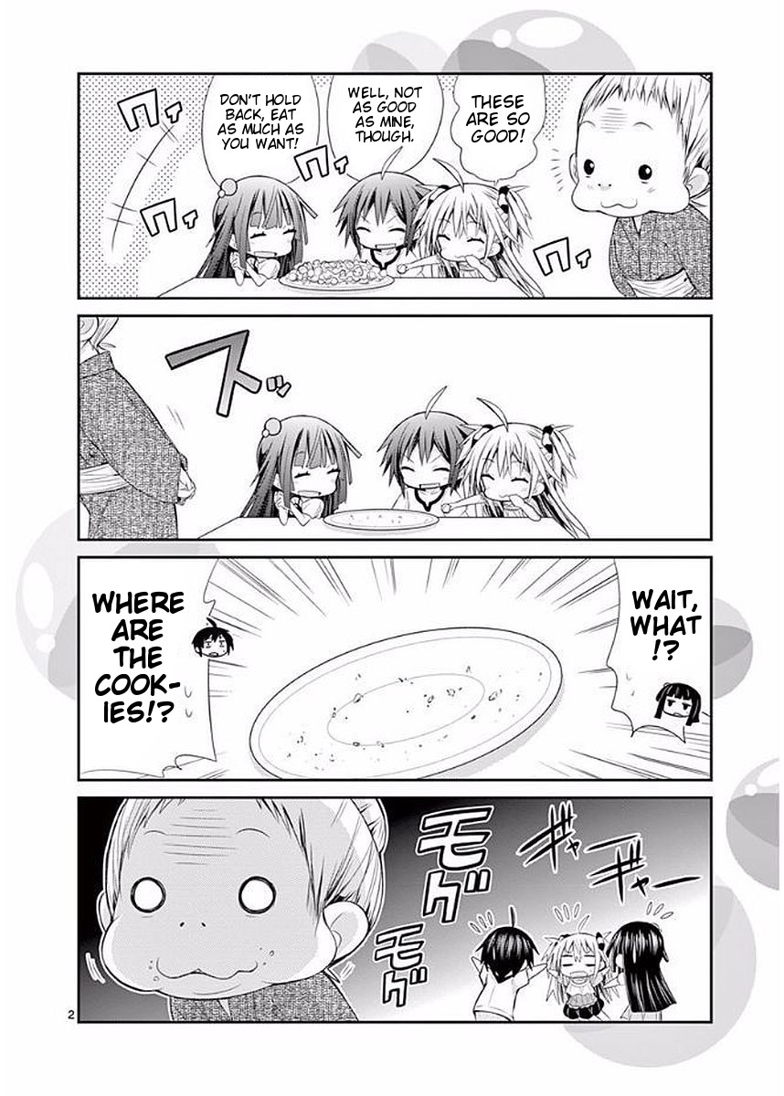S Rare Soubi no Niau Kanojo Chapter 23.1 page 4 - Chapter 23.1: Volume 4 Extras