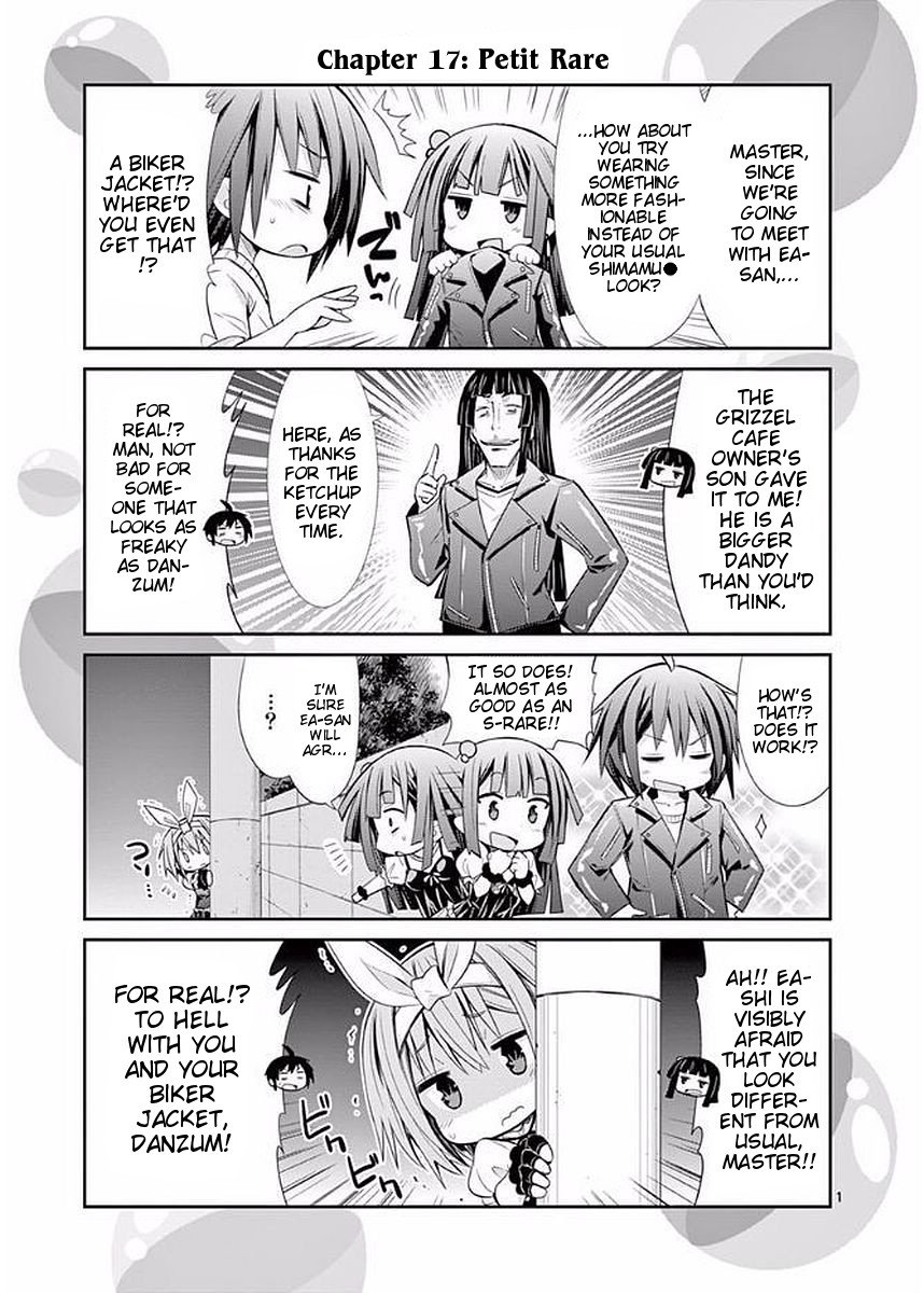 S Rare Soubi no Niau Kanojo Chapter 23.1 page 5 - Chapter 23.1: Volume 4 Extras