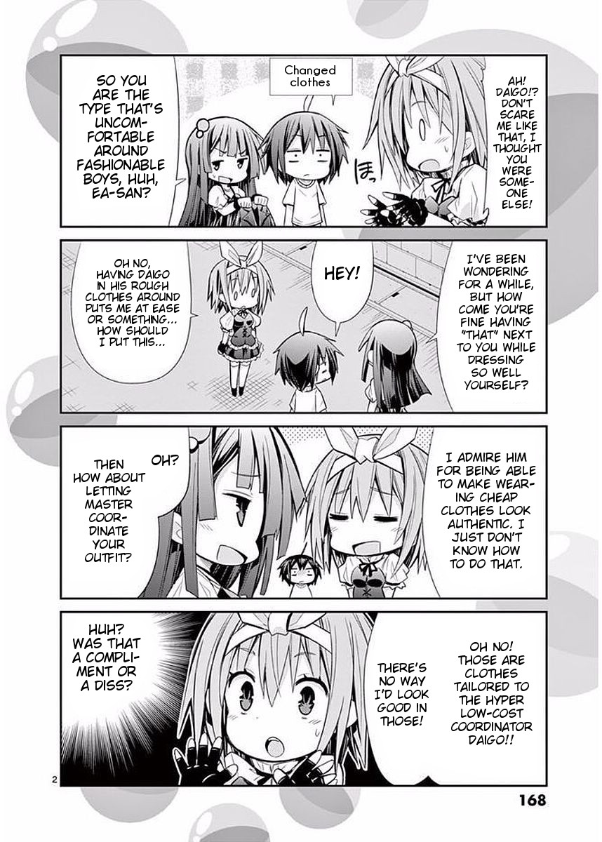 S Rare Soubi no Niau Kanojo Chapter 23.1 page 6 - Chapter 23.1: Volume 4 Extras