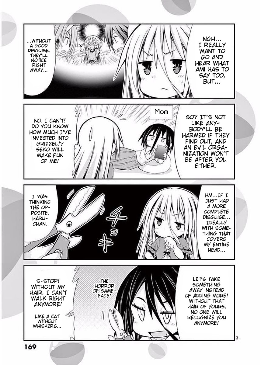 S Rare Soubi no Niau Kanojo Chapter 23.1 page 7 - Chapter 23.1: Volume 4 Extras