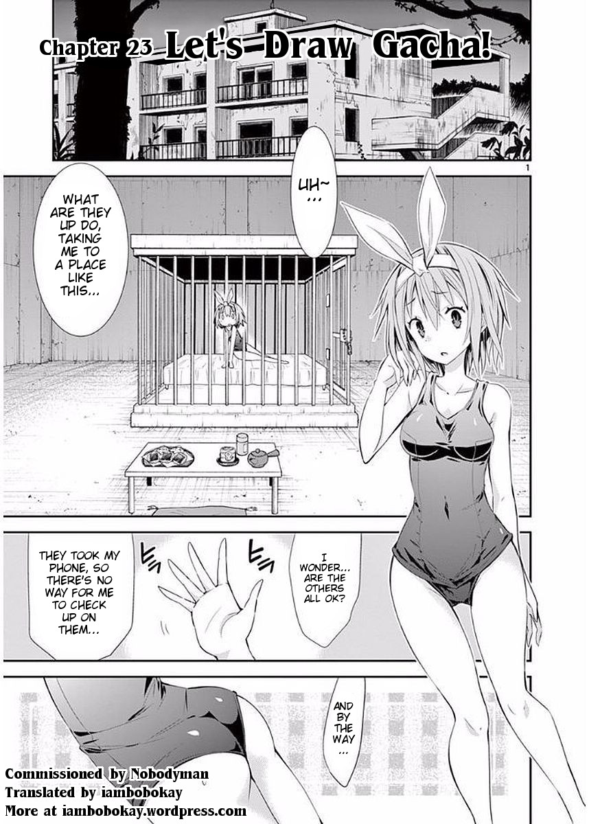 S Rare Soubi no Niau Kanojo Chapter 23 page 1 - Chapter 23: Let's Draw Gacha!
