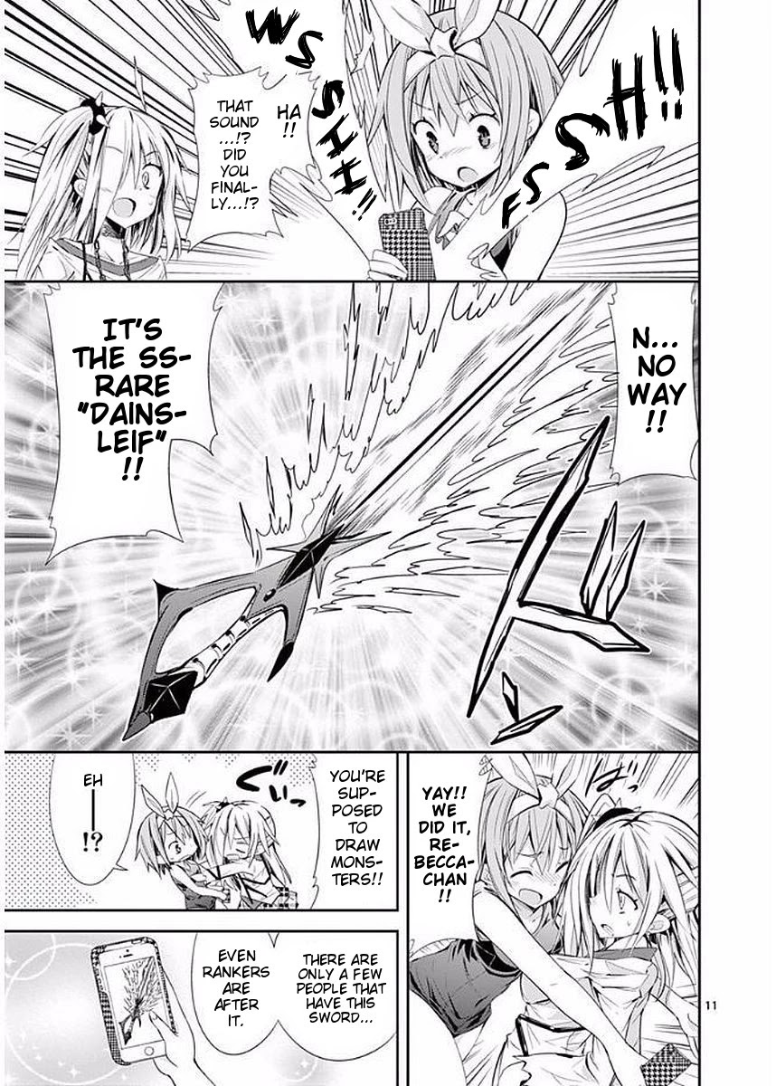 S Rare Soubi no Niau Kanojo Chapter 23 page 11 - Chapter 23: Let's Draw Gacha!