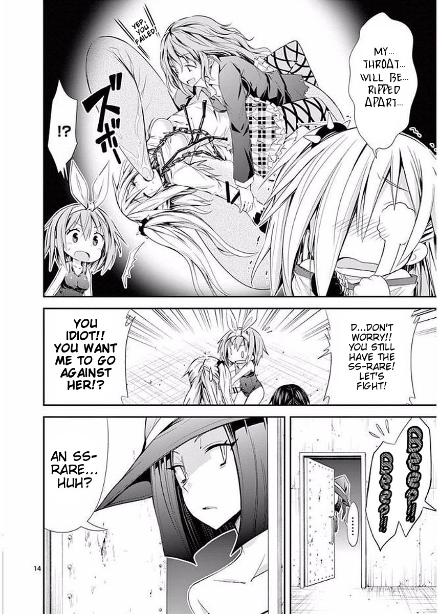 S Rare Soubi no Niau Kanojo Chapter 23 page 14 - Chapter 23: Let's Draw Gacha!
