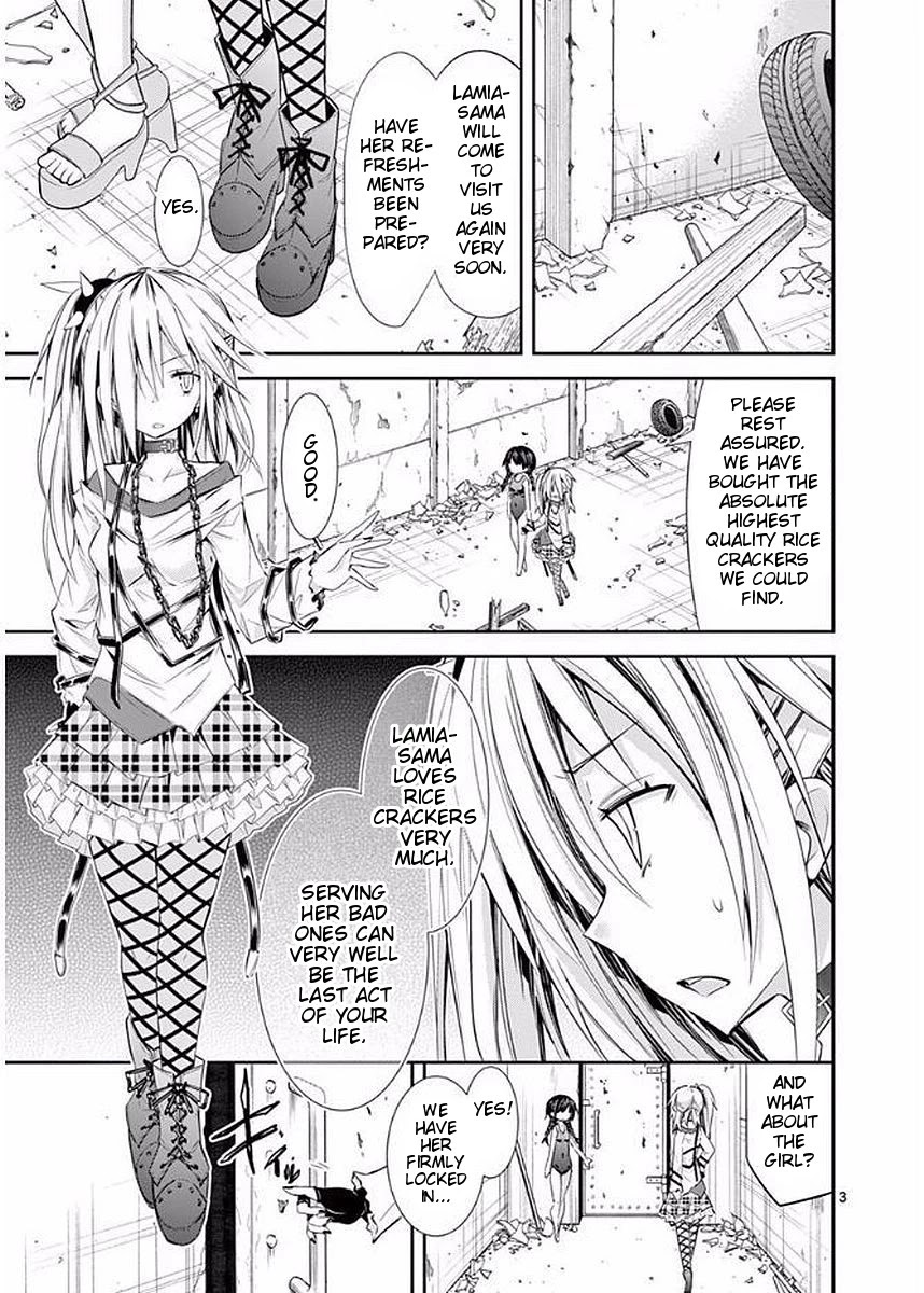 S Rare Soubi no Niau Kanojo Chapter 23 page 3 - Chapter 23: Let's Draw Gacha!