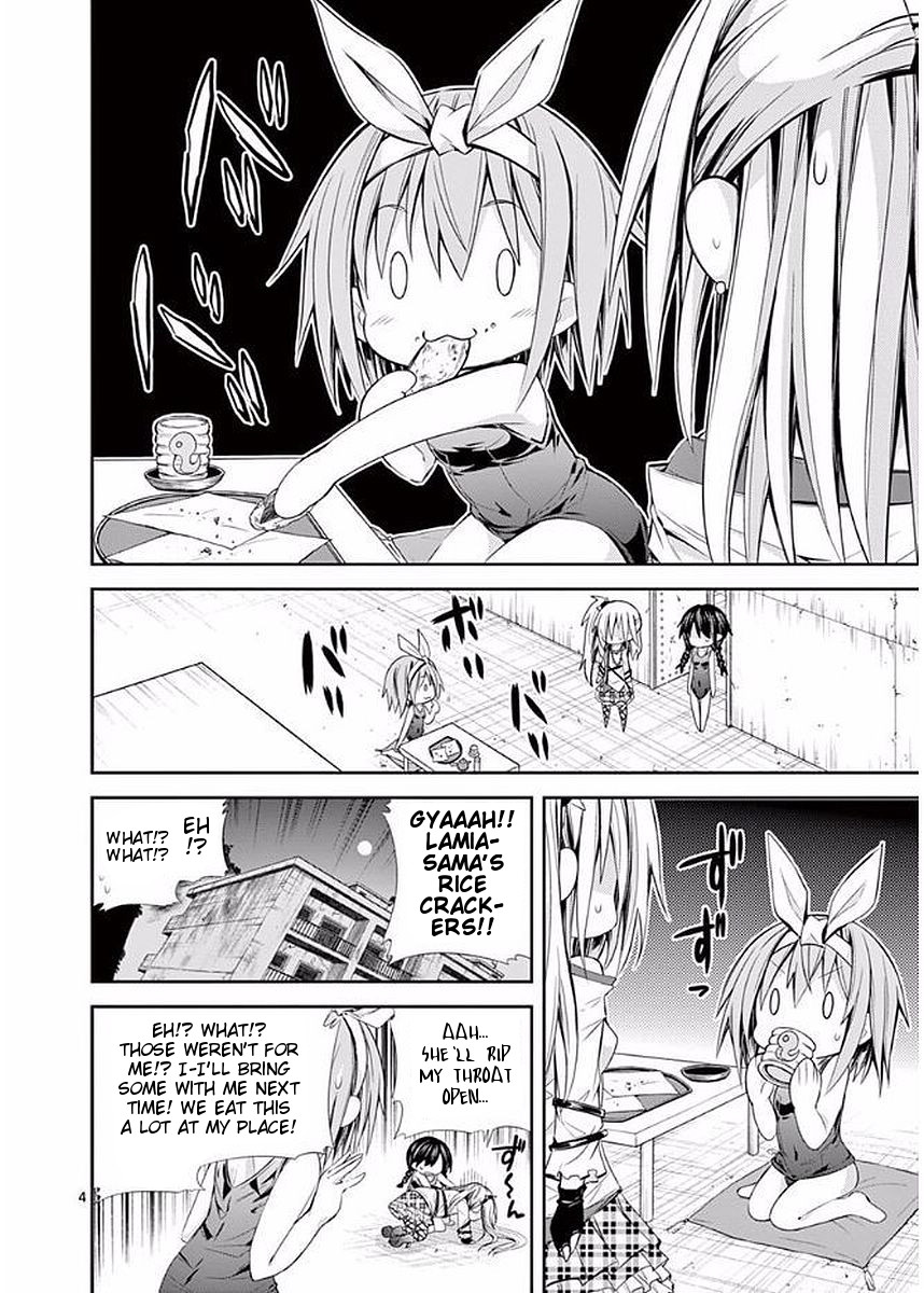 S Rare Soubi no Niau Kanojo Chapter 23 page 4 - Chapter 23: Let's Draw Gacha!