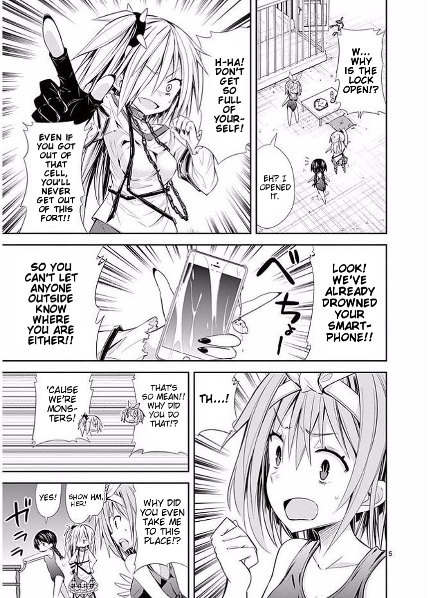 S Rare Soubi no Niau Kanojo Chapter 23 page 5 - Chapter 23: Let's Draw Gacha!