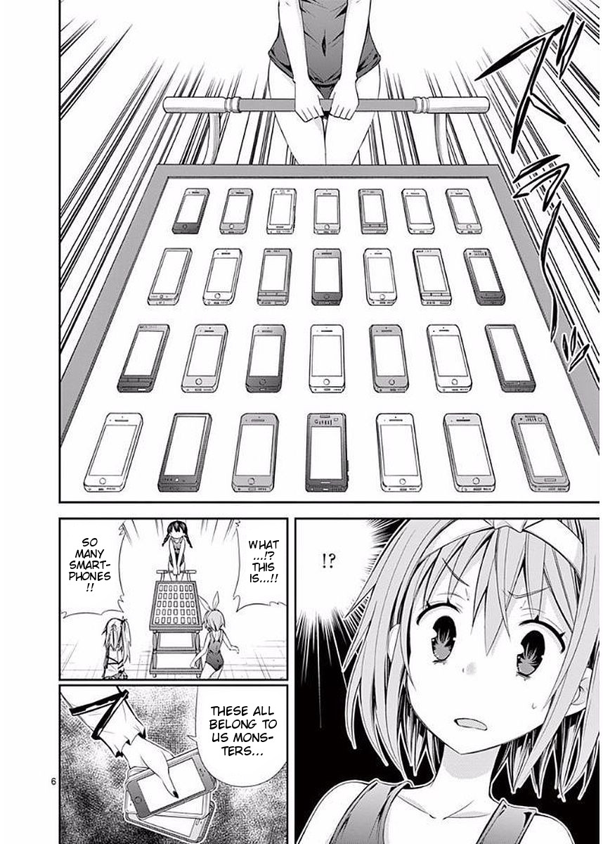 S Rare Soubi no Niau Kanojo Chapter 23 page 6 - Chapter 23: Let's Draw Gacha!