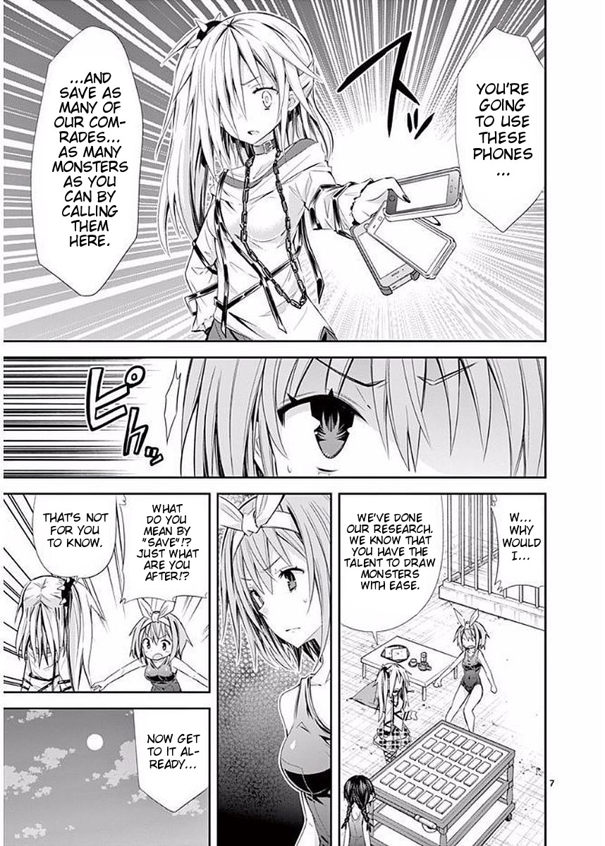 S Rare Soubi no Niau Kanojo Chapter 23 page 7 - Chapter 23: Let's Draw Gacha!