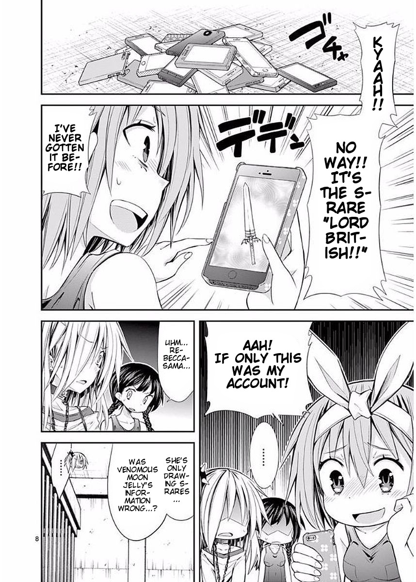 S Rare Soubi no Niau Kanojo Chapter 23 page 8 - Chapter 23: Let's Draw Gacha!