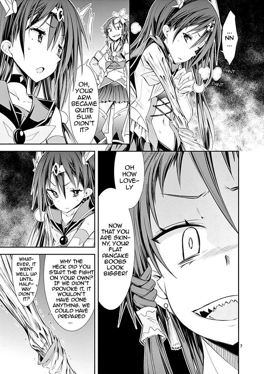 S Rare Soubi no Niau Kanojo Chapter 24 page 10 - Chapter 24: The High Rankers