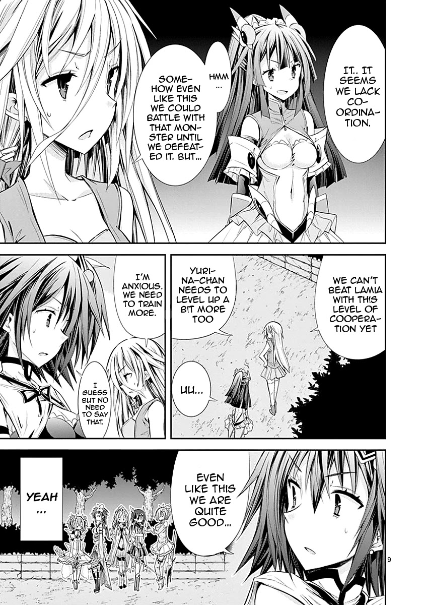 S Rare Soubi no Niau Kanojo Chapter 24 page 12 - Chapter 24: The High Rankers