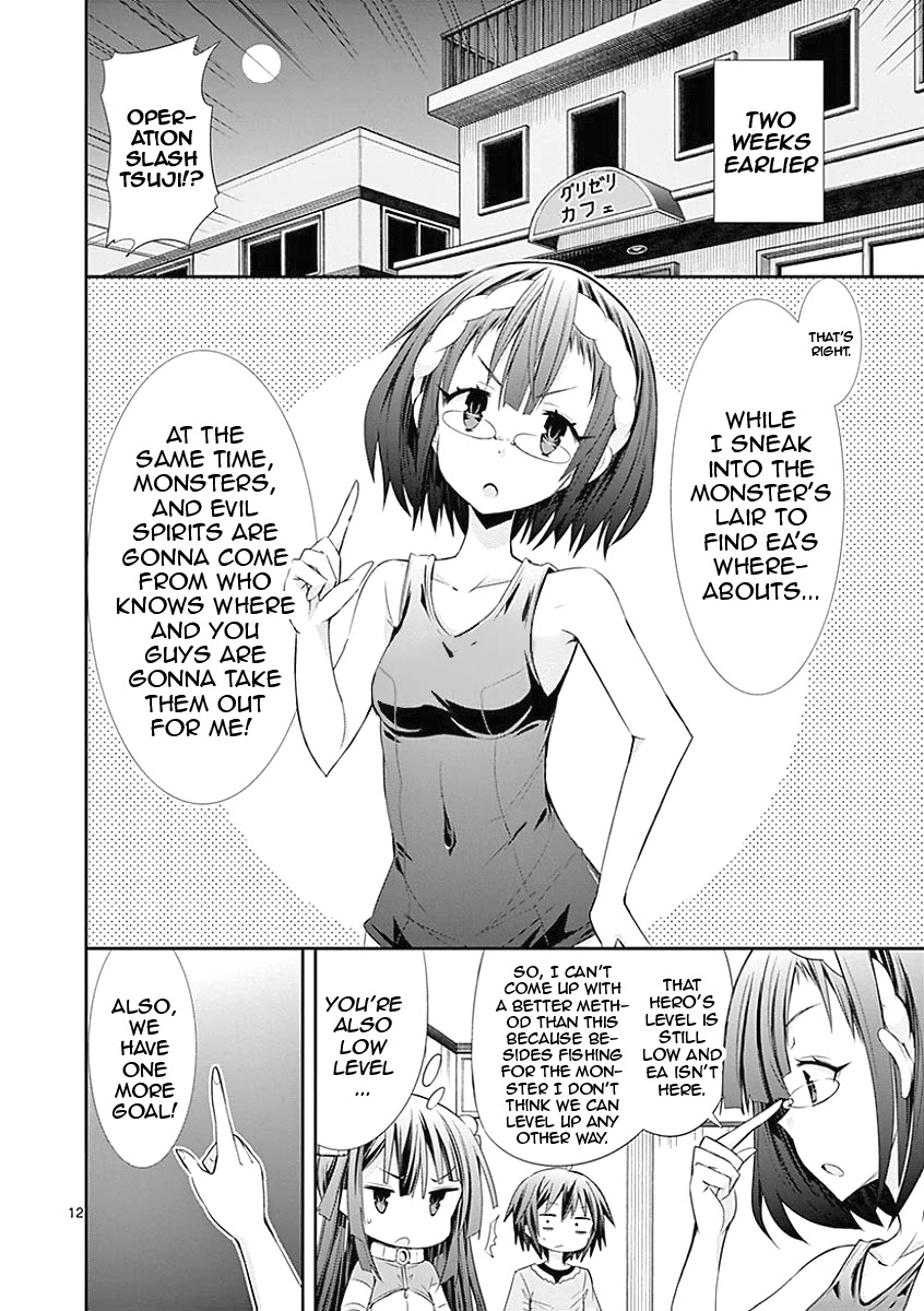 S Rare Soubi no Niau Kanojo Chapter 24 page 14 - Chapter 24: The High Rankers