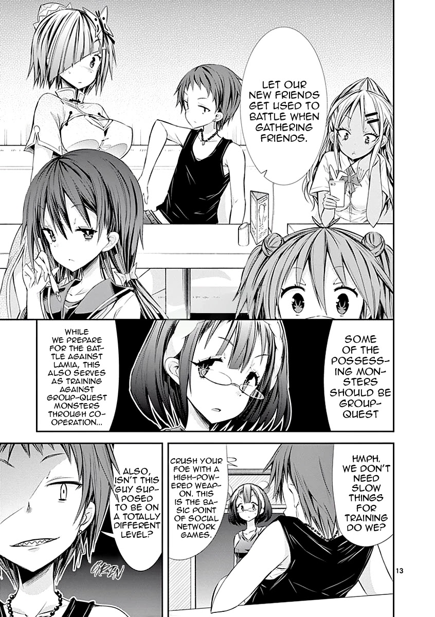 S Rare Soubi no Niau Kanojo Chapter 24 page 15 - Chapter 24: The High Rankers