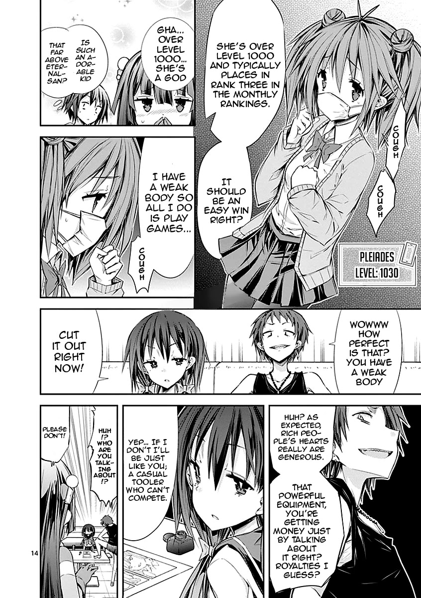 S Rare Soubi no Niau Kanojo Chapter 24 page 16 - Chapter 24: The High Rankers