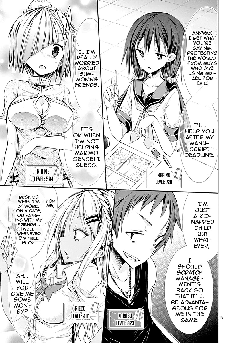 S Rare Soubi no Niau Kanojo Chapter 24 page 17 - Chapter 24: The High Rankers